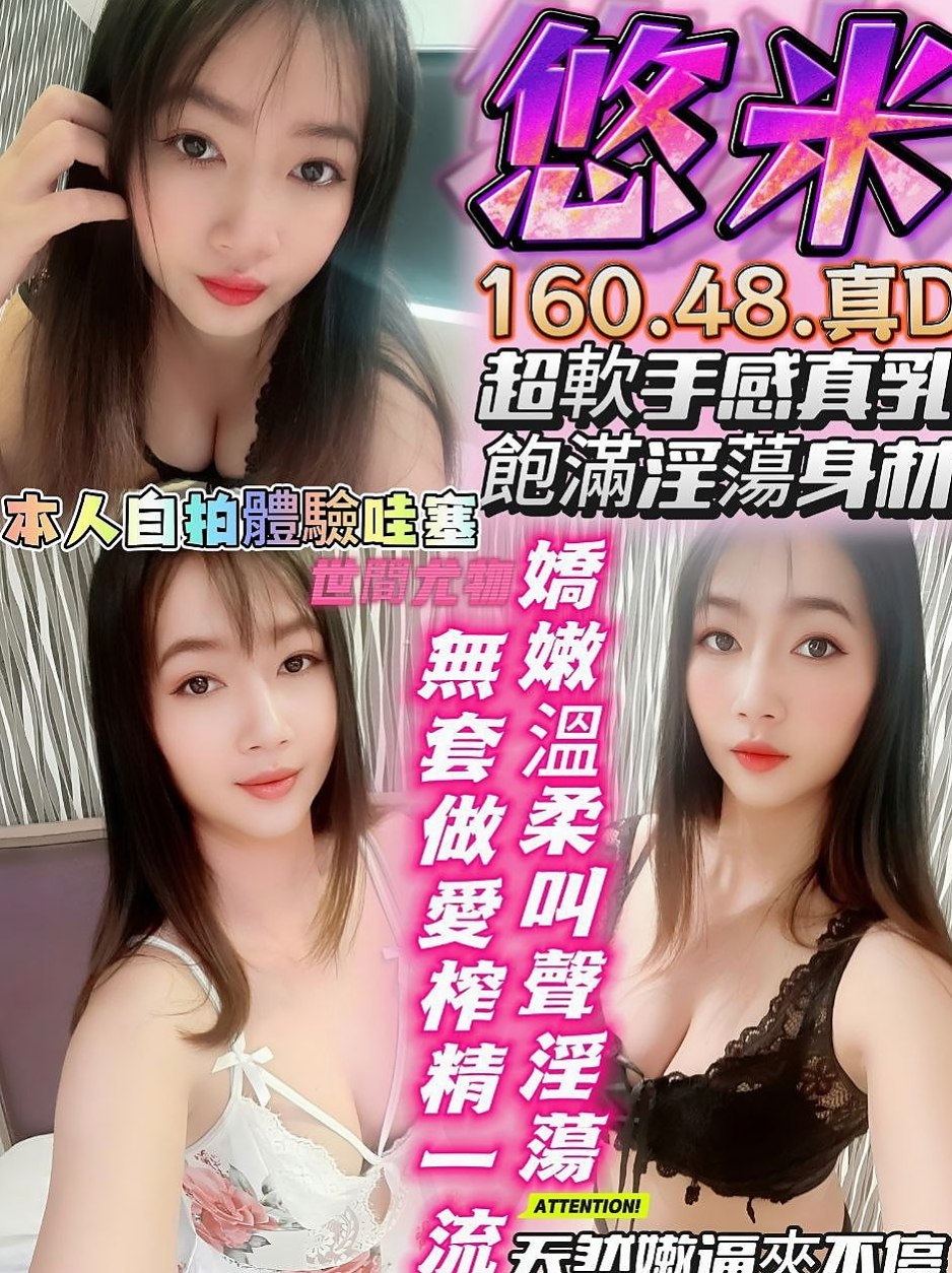 莎芷